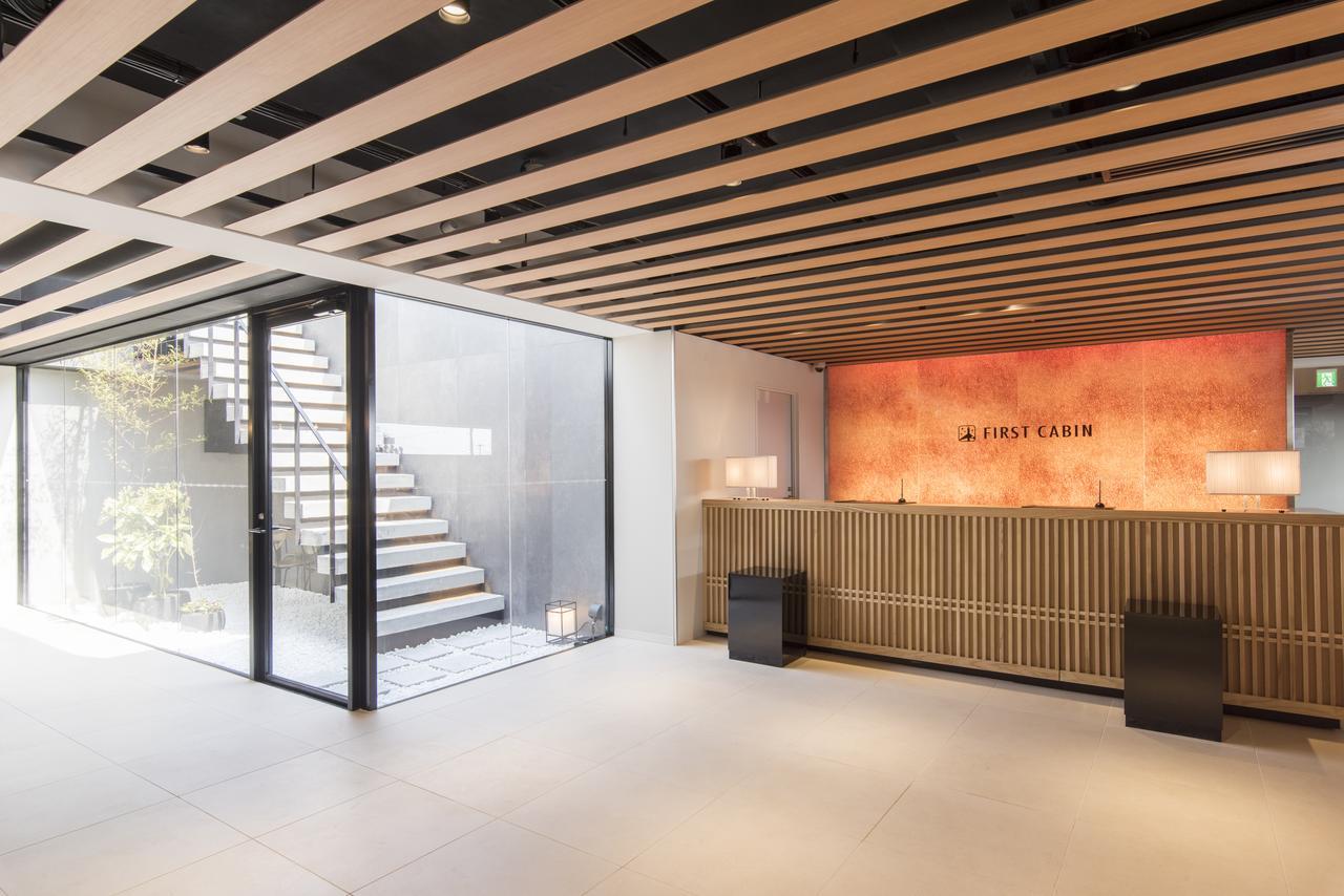 First Cabin Kyoto Arashiyama Екстер'єр фото