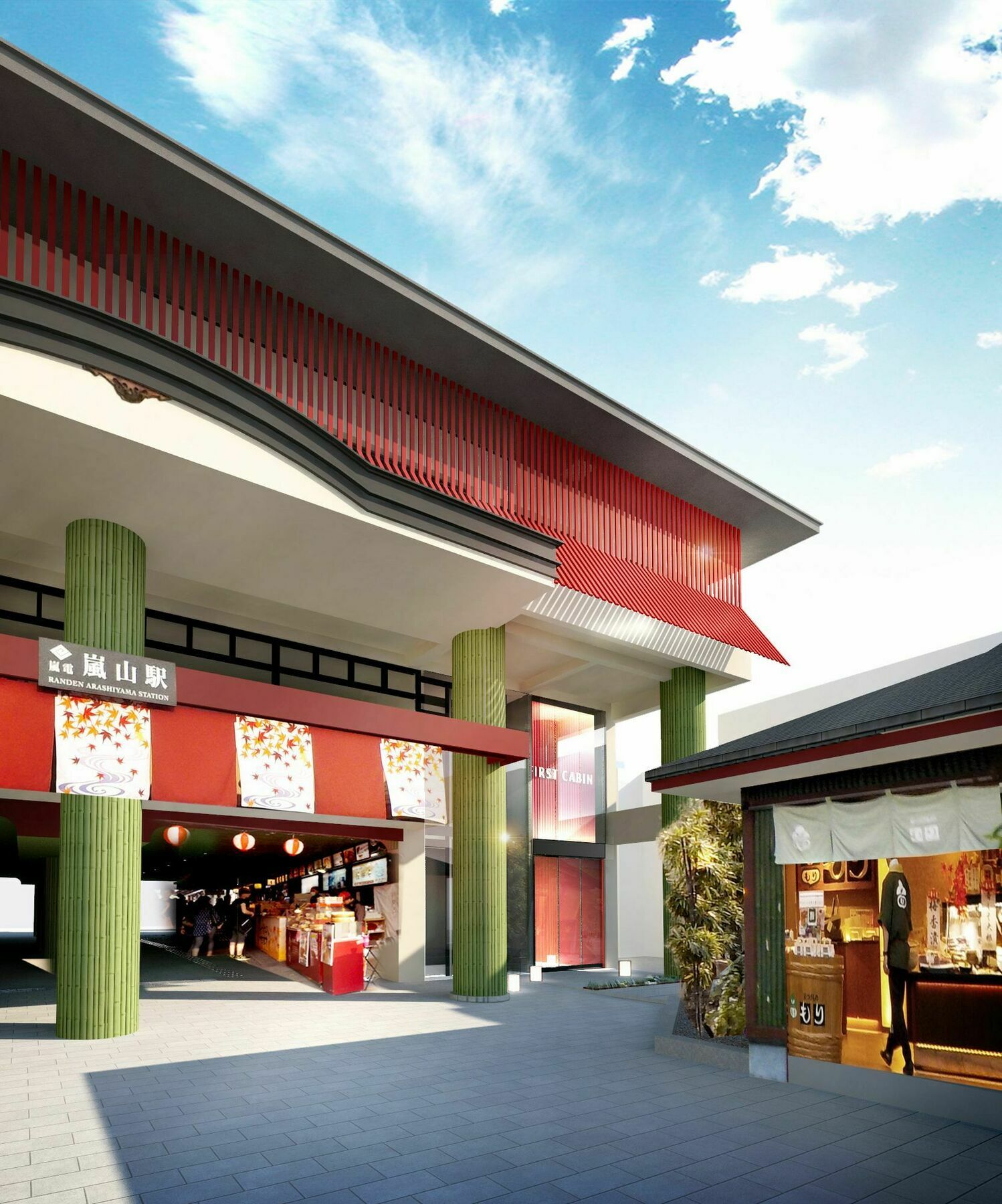 First Cabin Kyoto Arashiyama Екстер'єр фото